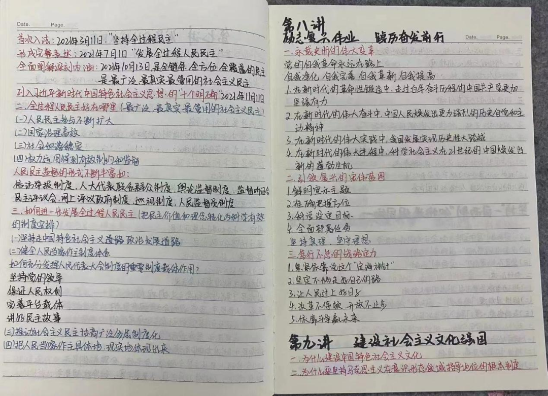 1684924773126775.png