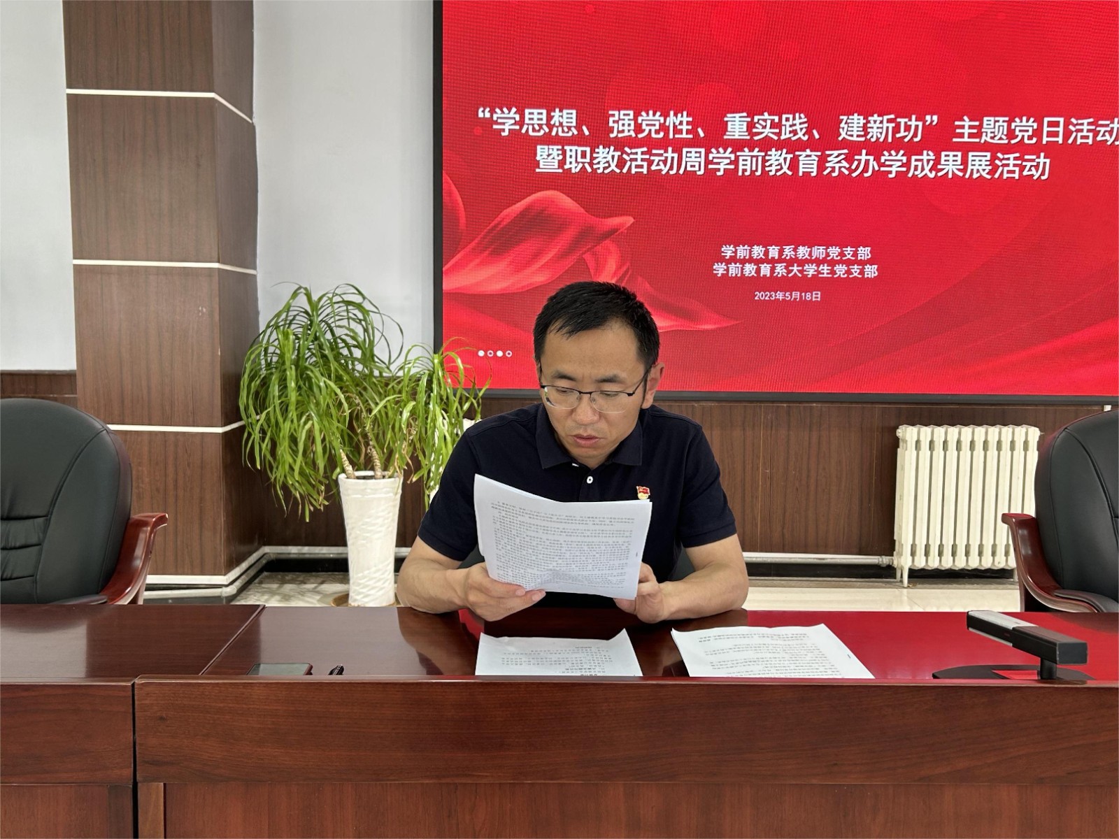1684988238567804.jpg 微信图片_20230525121640.jpg