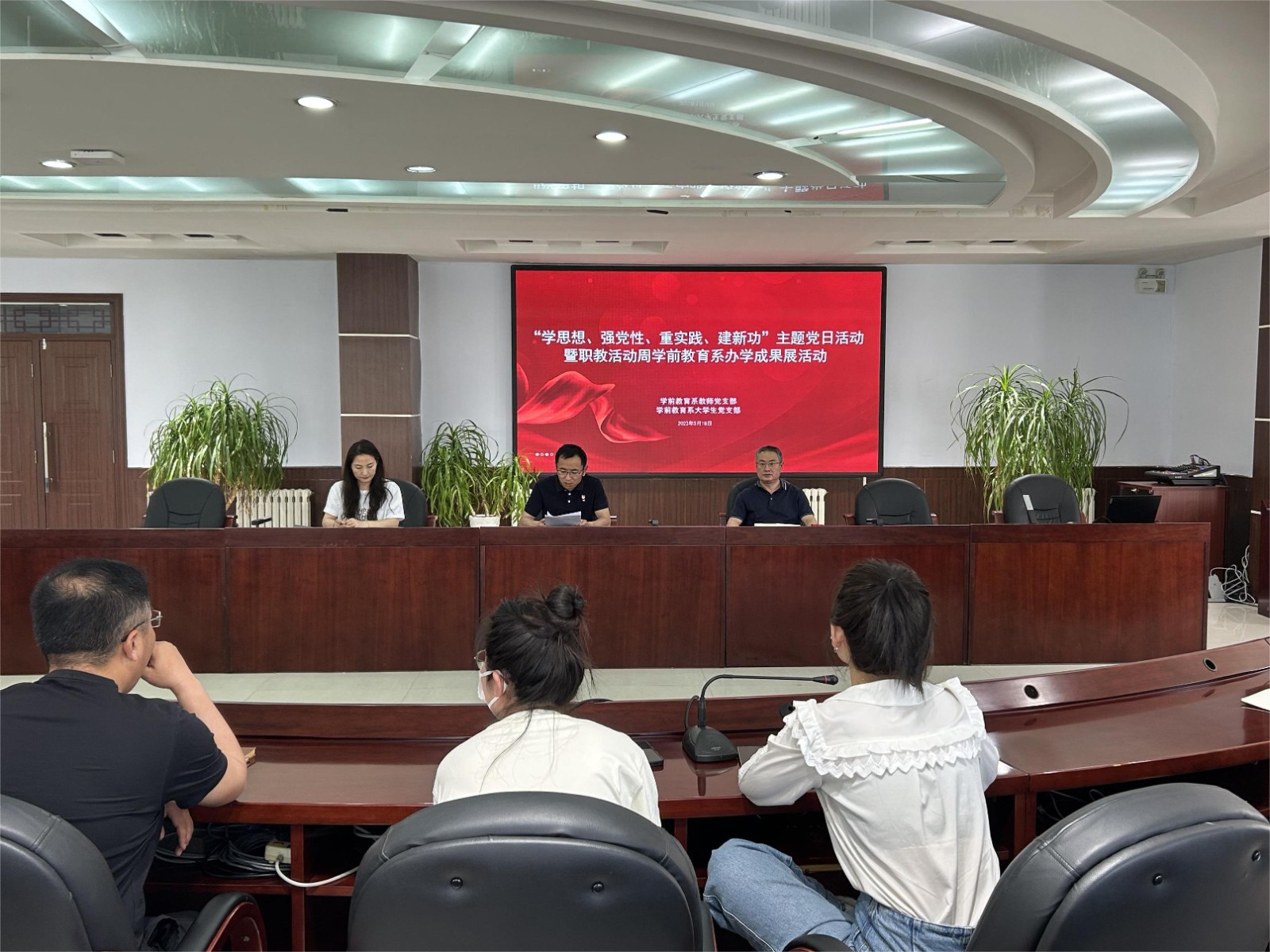 1684988646235125.jpg 微信图片_20230525122115.jpg
