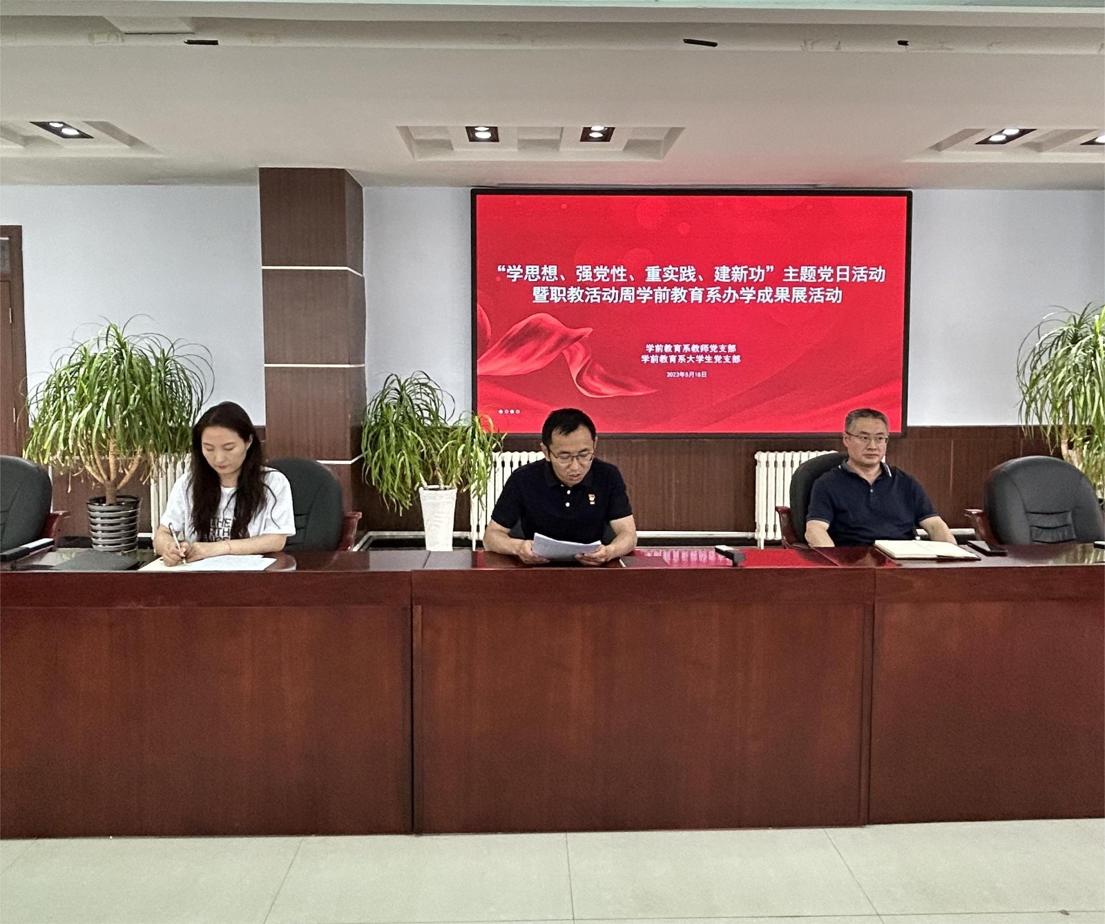 1684989063172127.jpg 微信图片_20230525121313.jpg