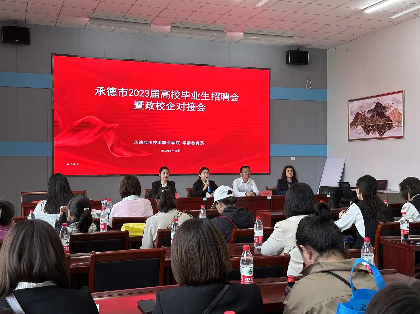 1685544103124478.jpg 图片2.jpg