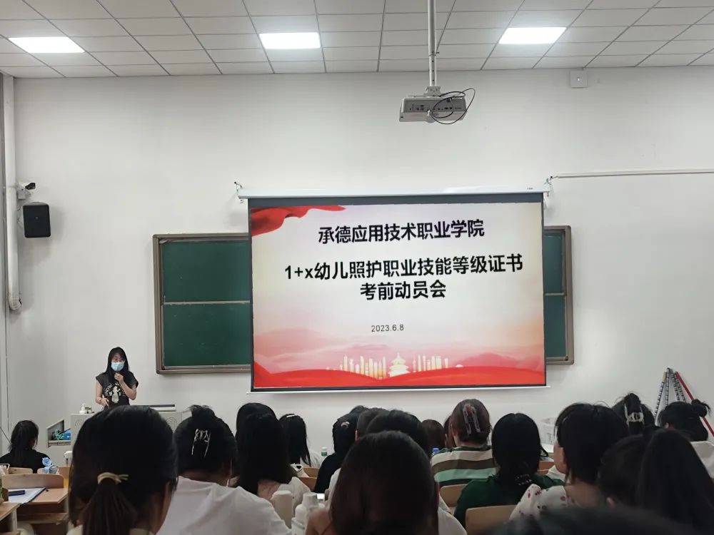 1687096781122799.jpg 微信图片_20230618215522.jpg