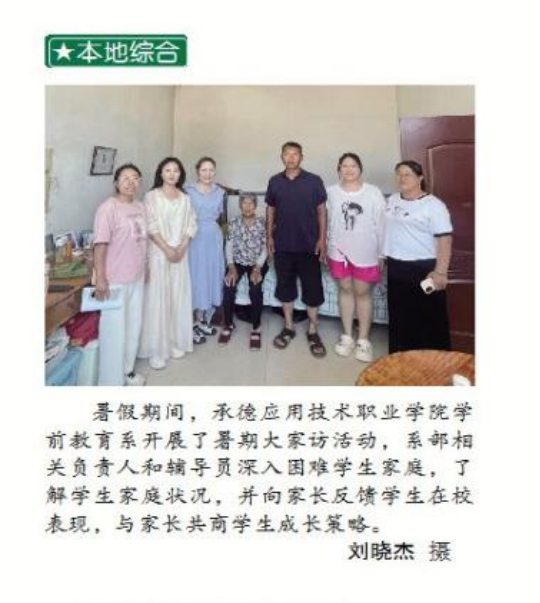 1742652465815667.png 图片15.png