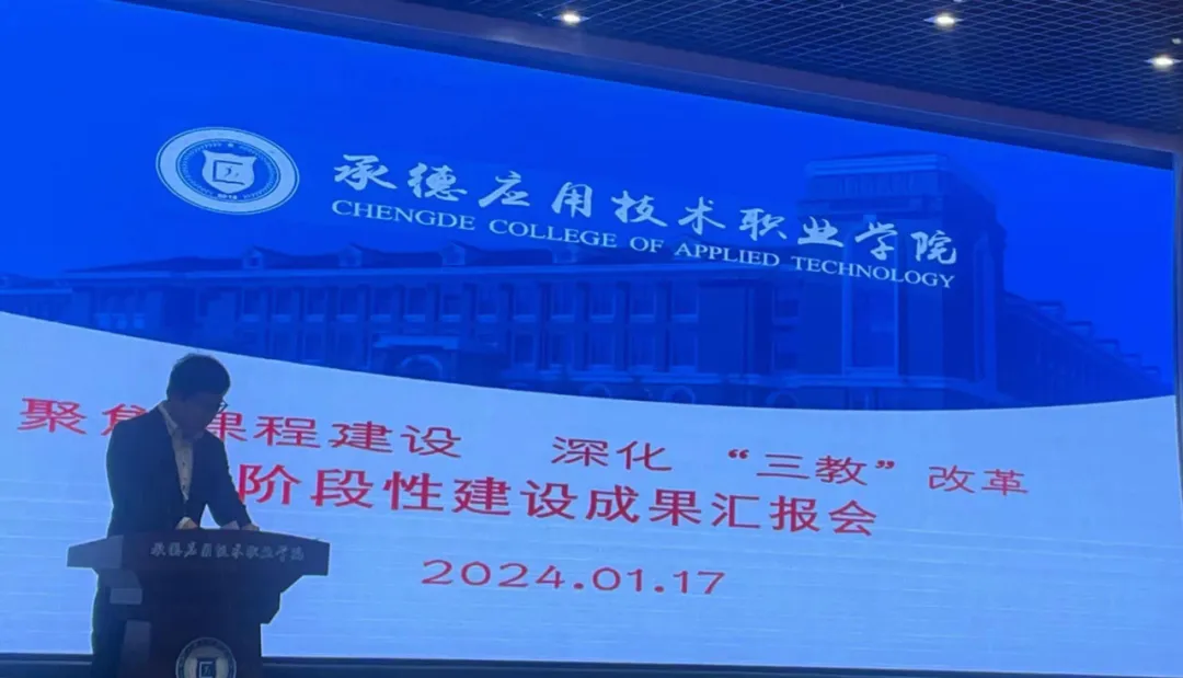 1742708562907712.png 图片5.png