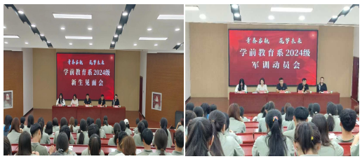 图片23.png