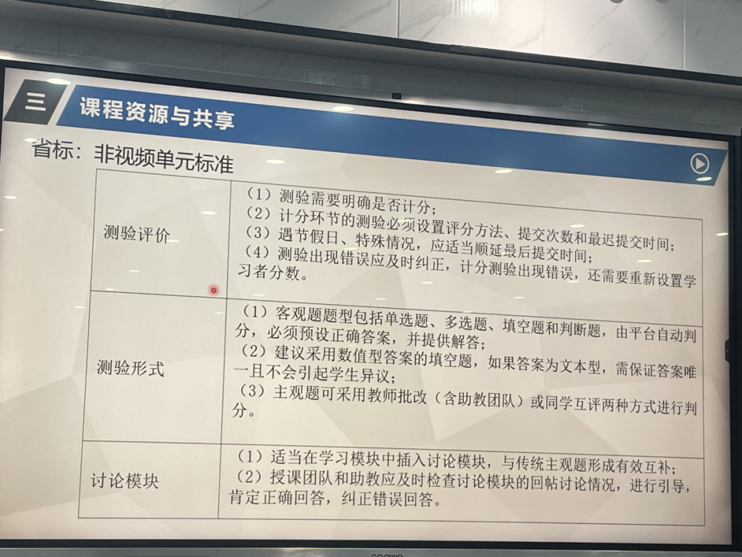 1742712541132576.png 图片2.png