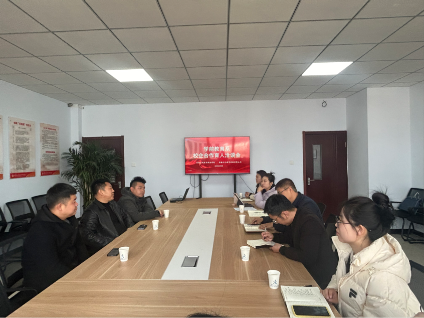 1742714885132886.png 图片10.png