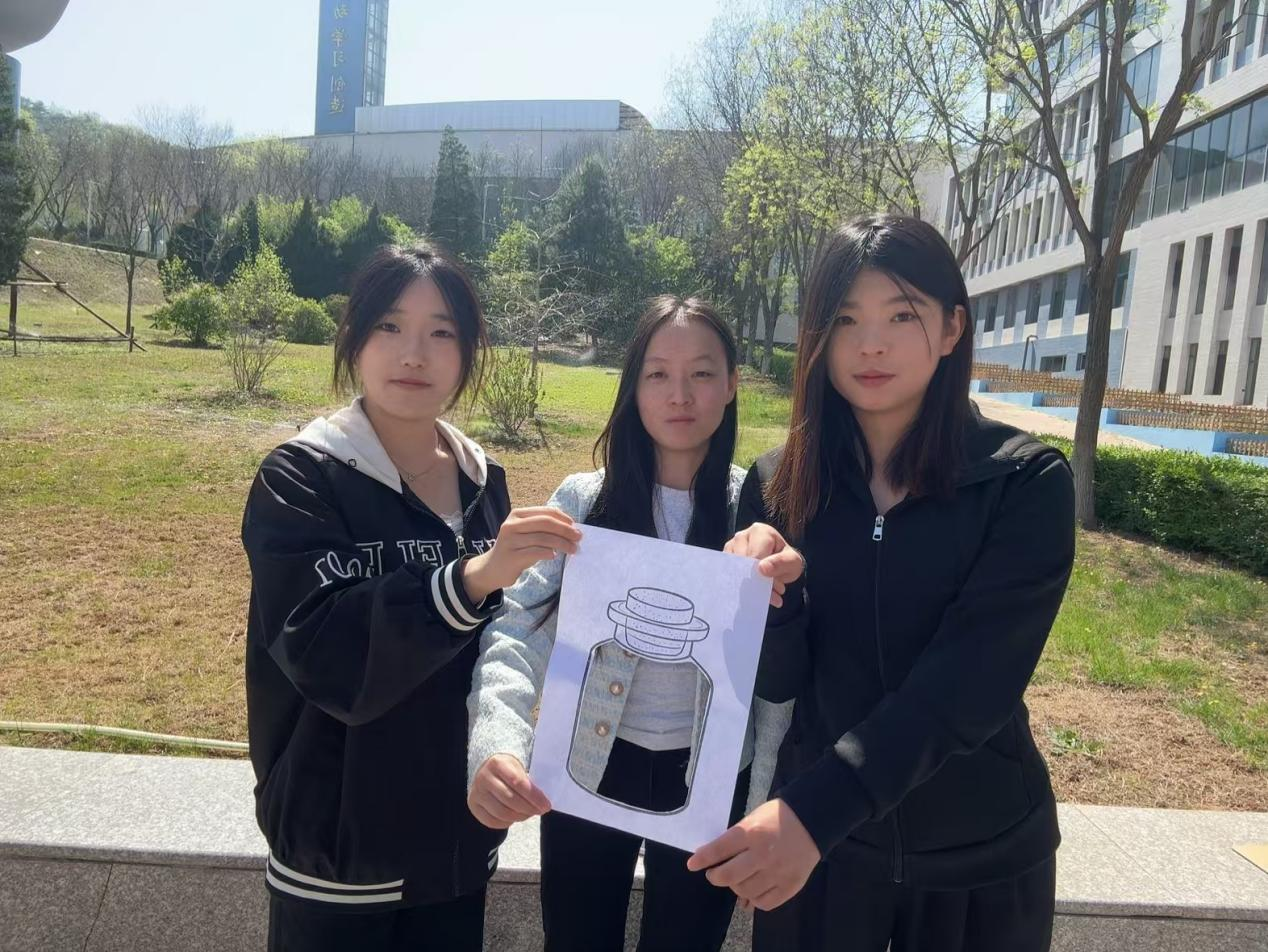 1747915205873114.png 图片14.png