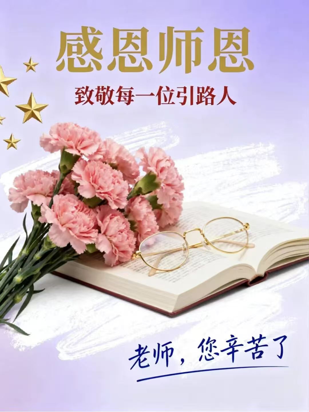 微信图片_20251013213023.jpg