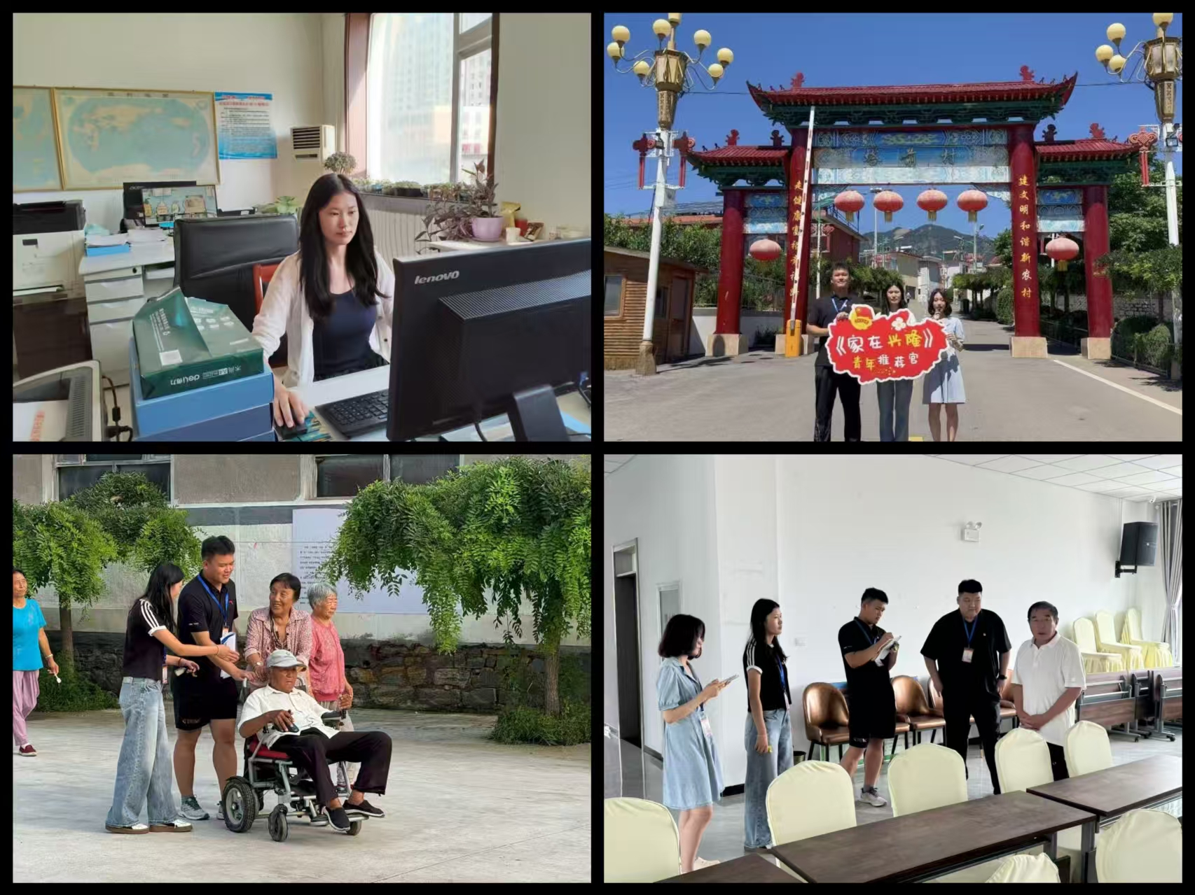 1760363406300533.jpg 微信图片_20251013214624.jpg