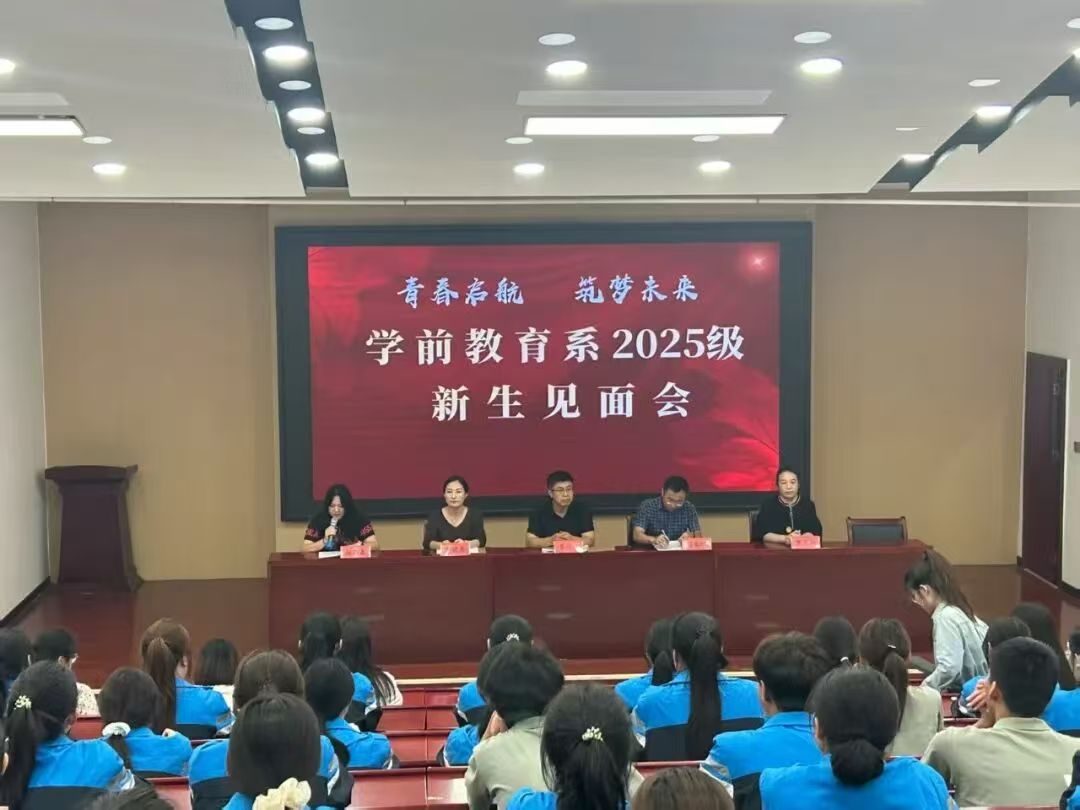 1760364071123367.jpg 微信图片_20251013215524.jpg
