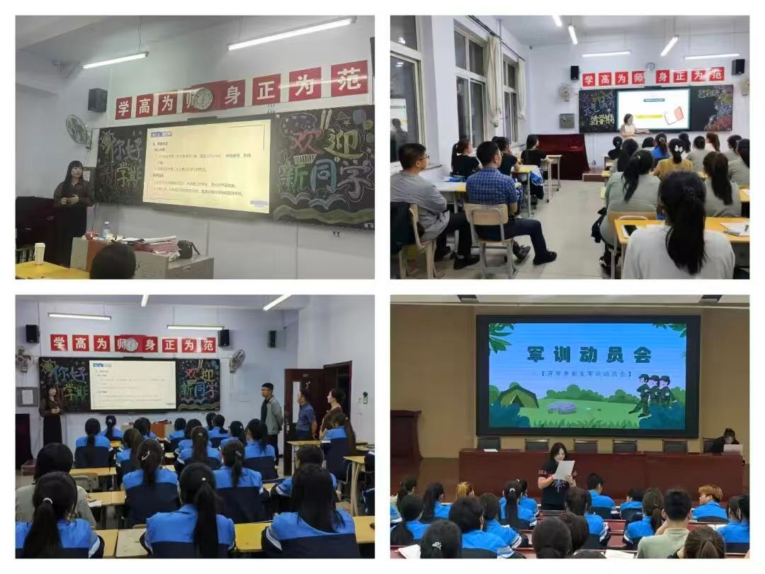 1760364154518619.jpg 微信图片_20251013215701.jpg