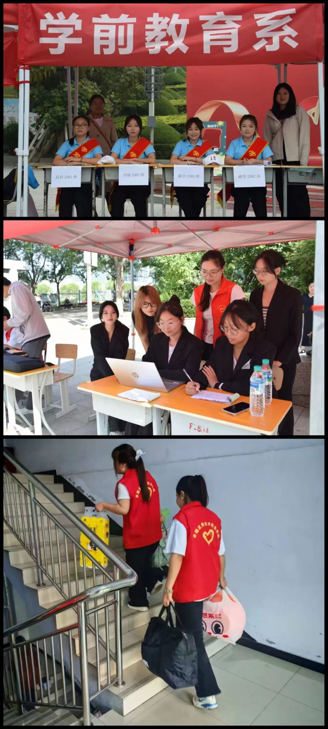 1760364397136341.jpg 微信图片_20251013220547.jpg
