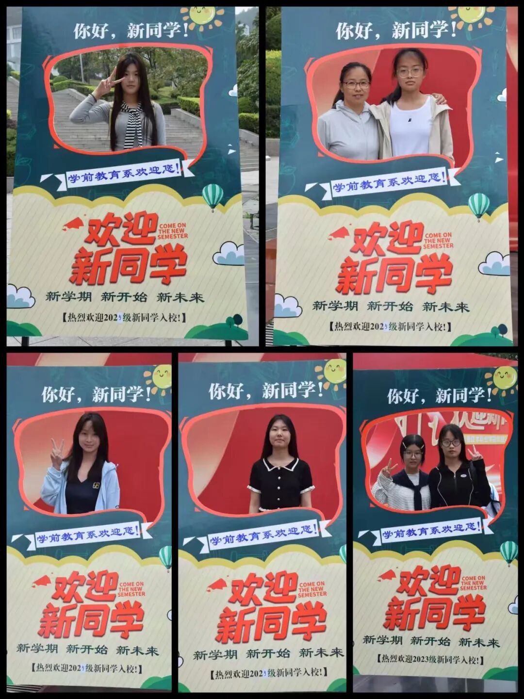 1760364473487808.jpg 微信图片_20251013220556.jpg