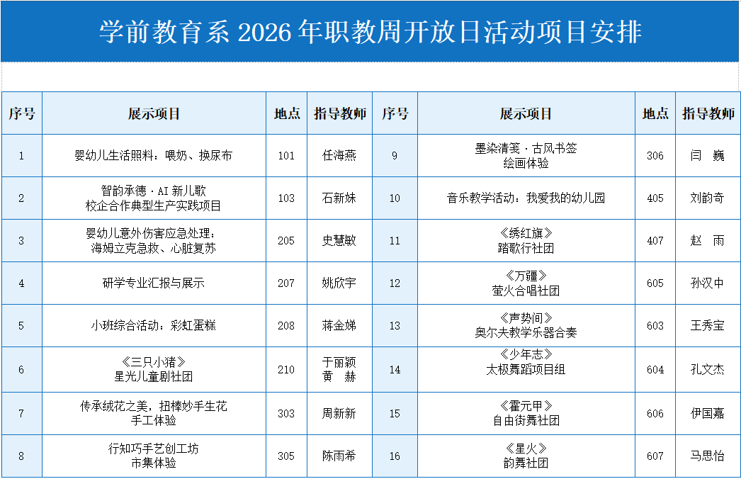 1778997881239256.png 图片1.png