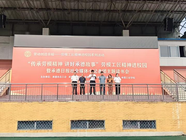 1779882045513369.png 微信图片_2026-05-27_193946_125.png