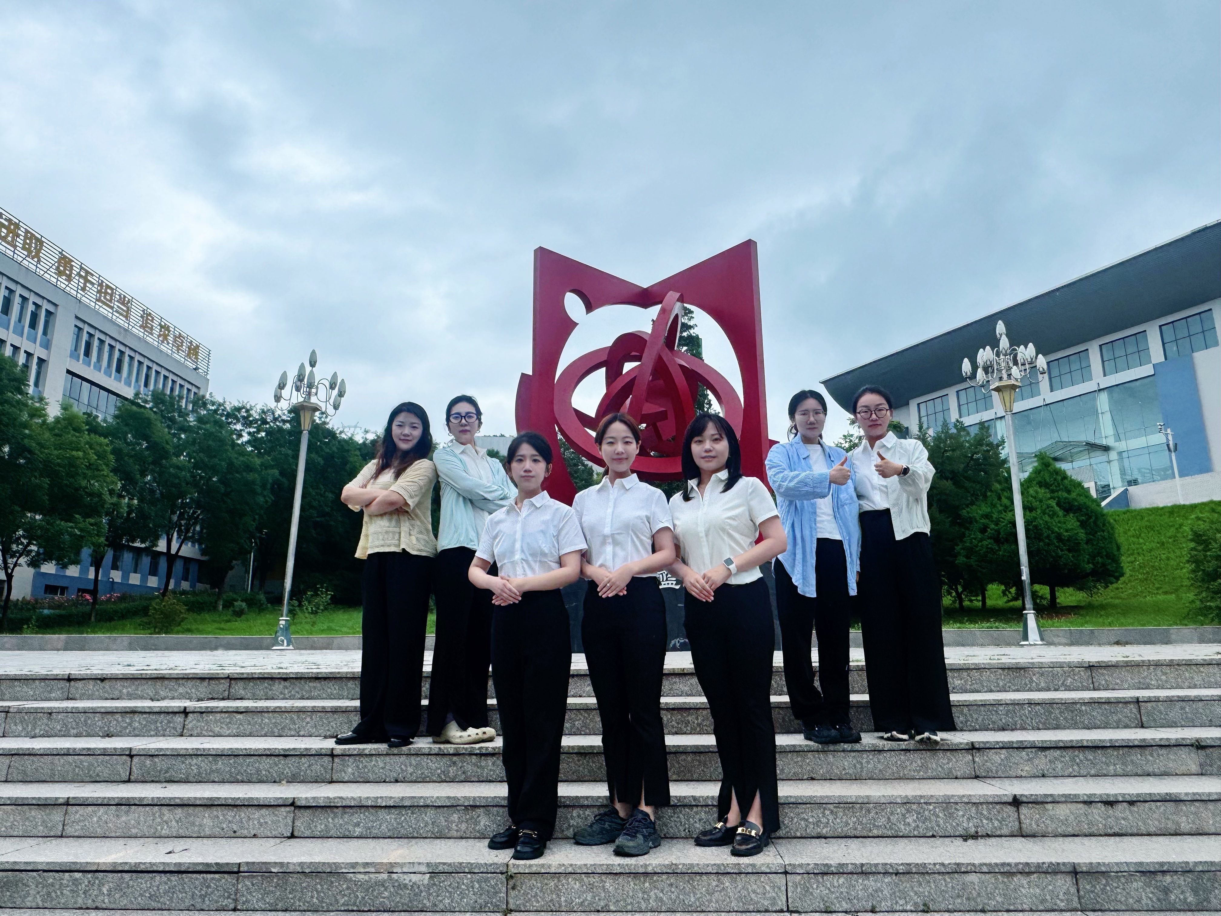 1783047168121995.jpg 研学(1).jpg