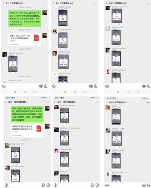 1599123482945623.png 1599123482945623.png
