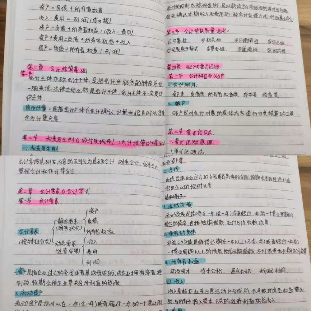 1608780889260815.jpg 1608780889260815.jpg