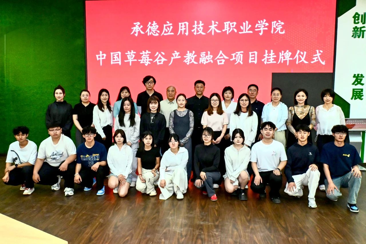微信图片_20250615154316.jpg