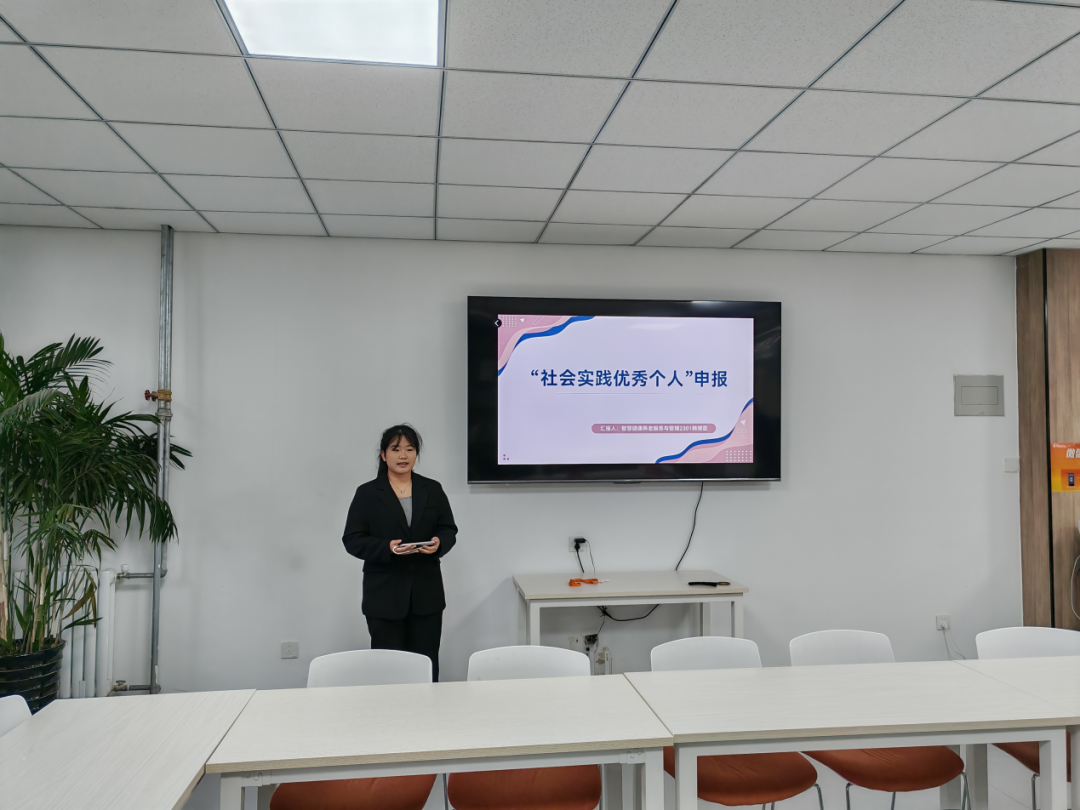 1749975336850264.png 微信图片_20250615161304.png