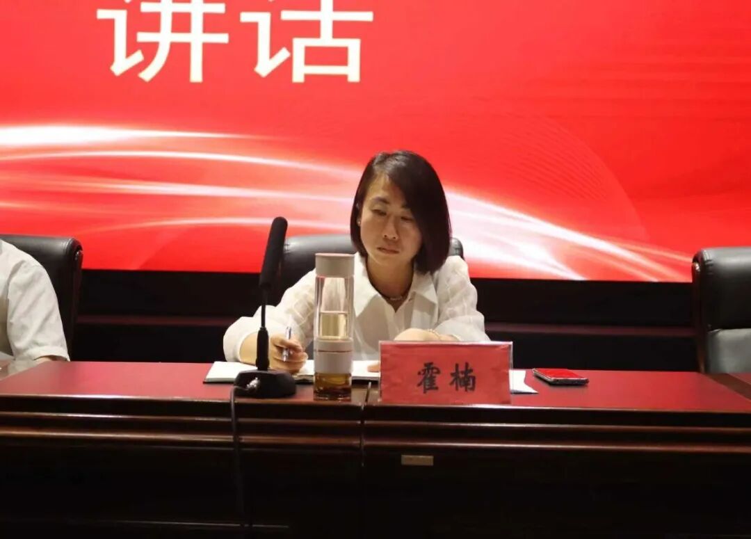 微信图片_20250908194516.jpg