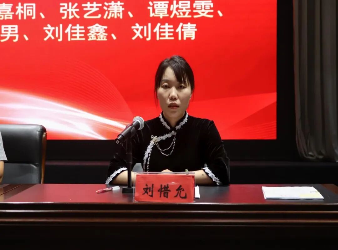 微信图片_20250908194524.jpg