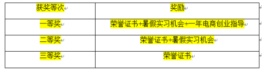 1782879826195923.png 43193e1caf2b327b28ce3ddd4cd322a.png