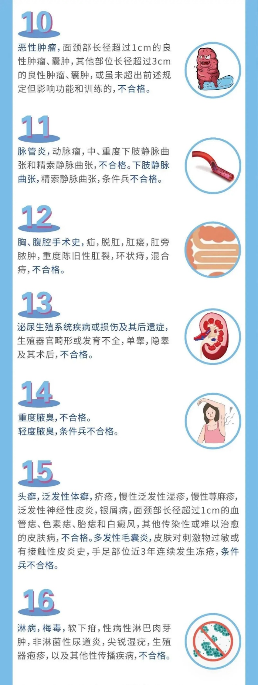 1602040470112683.png