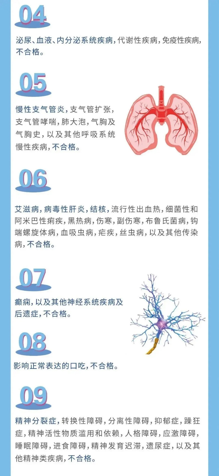 1602040471110712.png