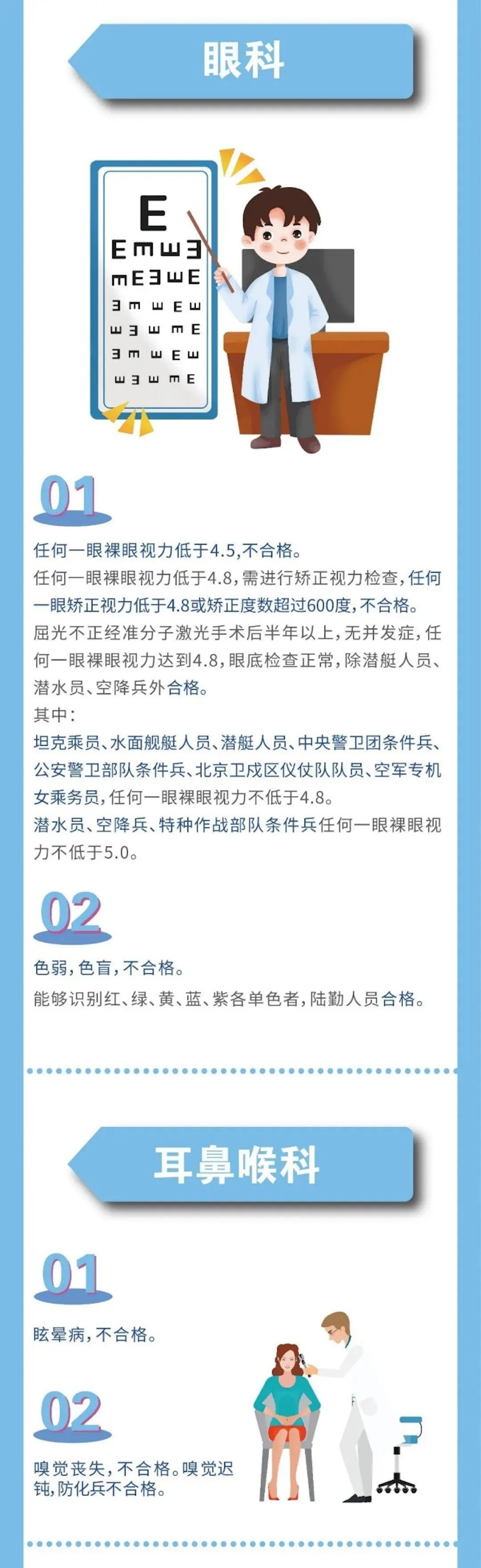 1602040471138218.png