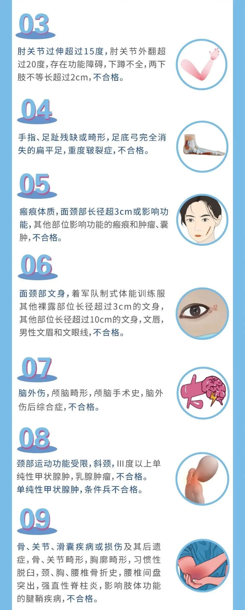 1602040471314132.png