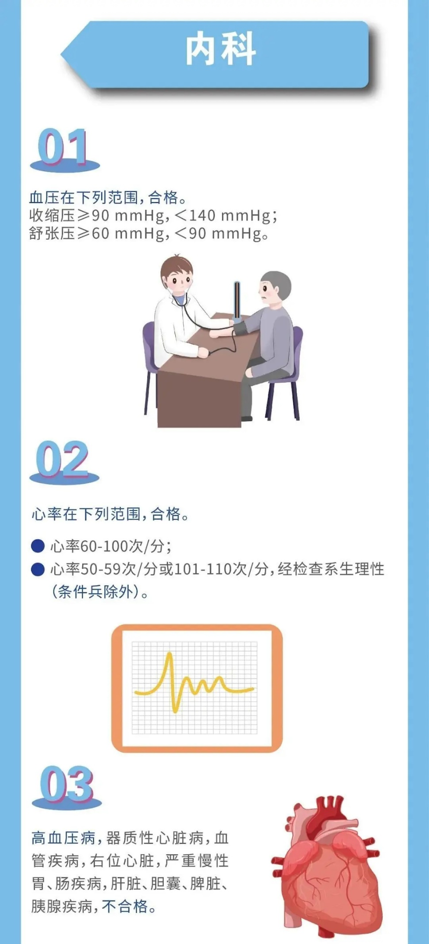 1602040471658128.png