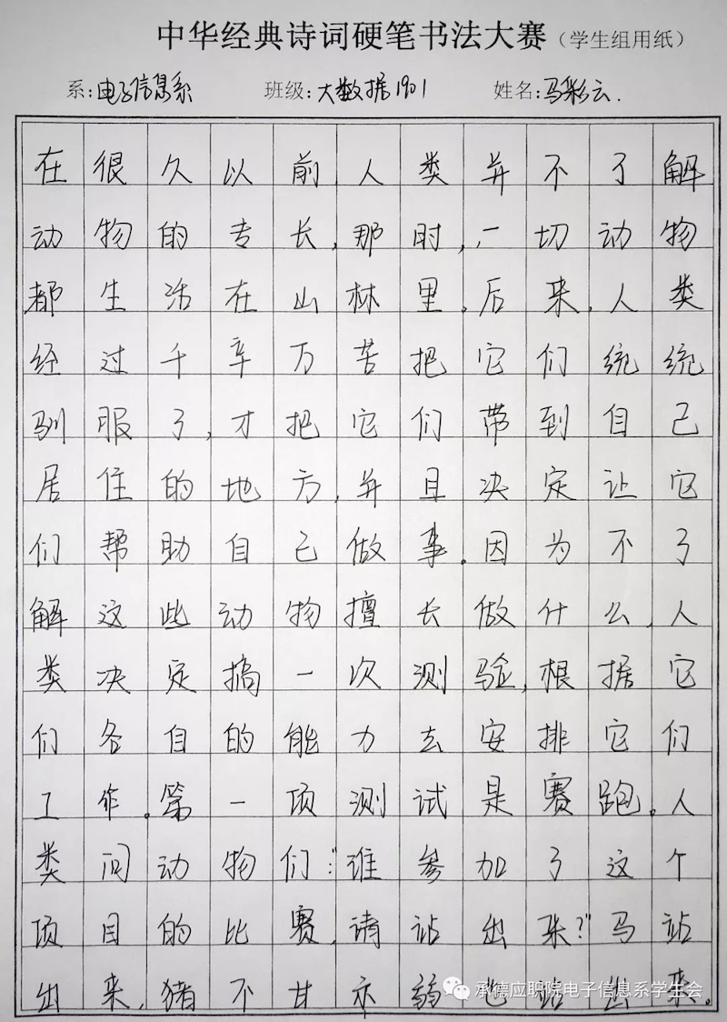1602042265480363.png 图片21.png