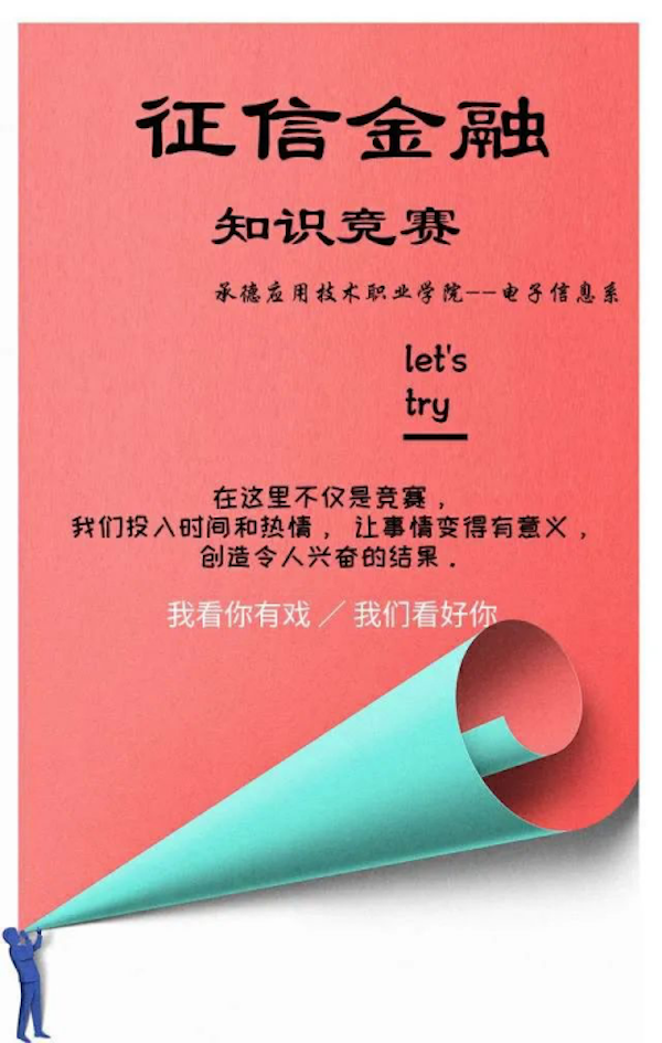 1602043236256383.png 图片40.png