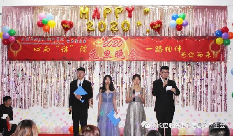 1602046549121332.png 图片41.png