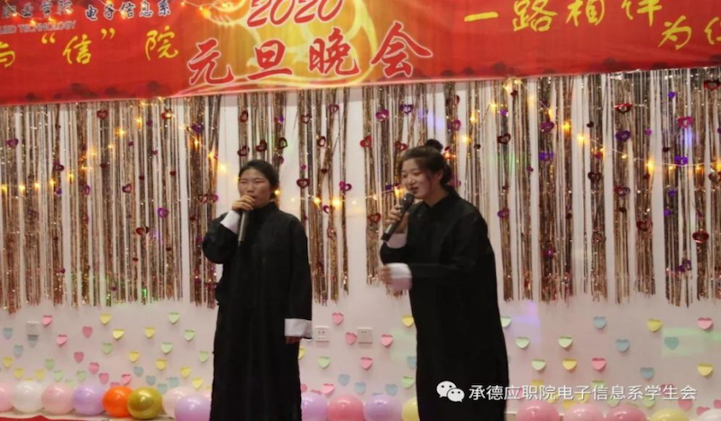 1602047417894888.png 图片66.png