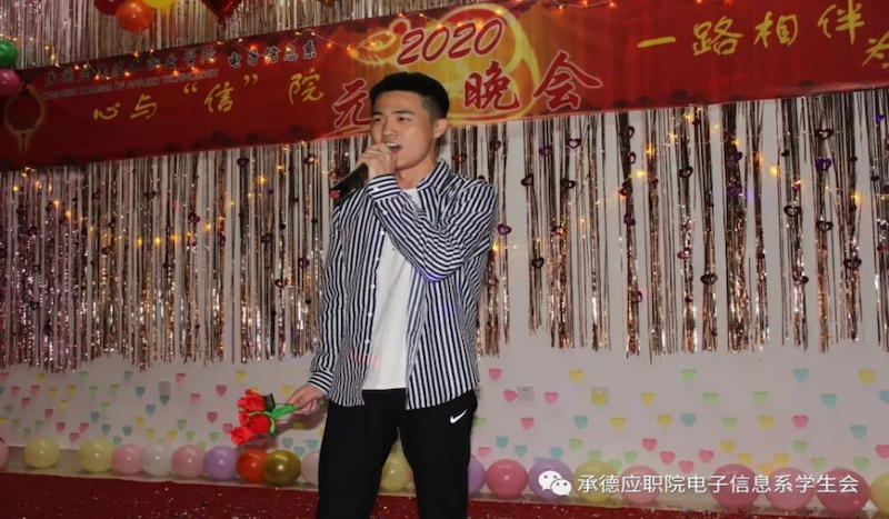 1602047536987019.png 图片70.png