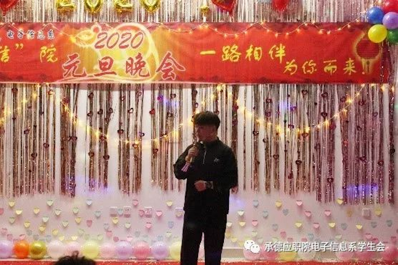1602047796329623.png 图片76.png