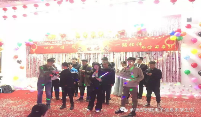 1602047850122382.png 图片79.png
