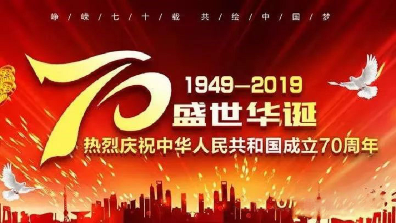 1602165194766955.png 图片3.png
