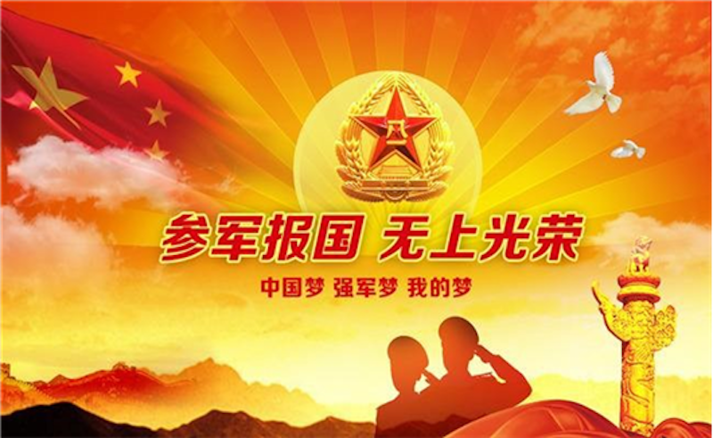 图片17.png