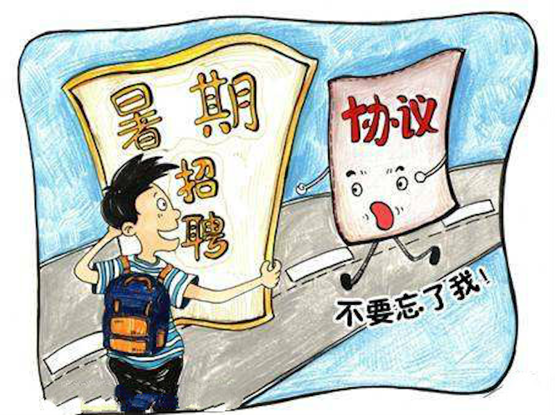 图片19.png