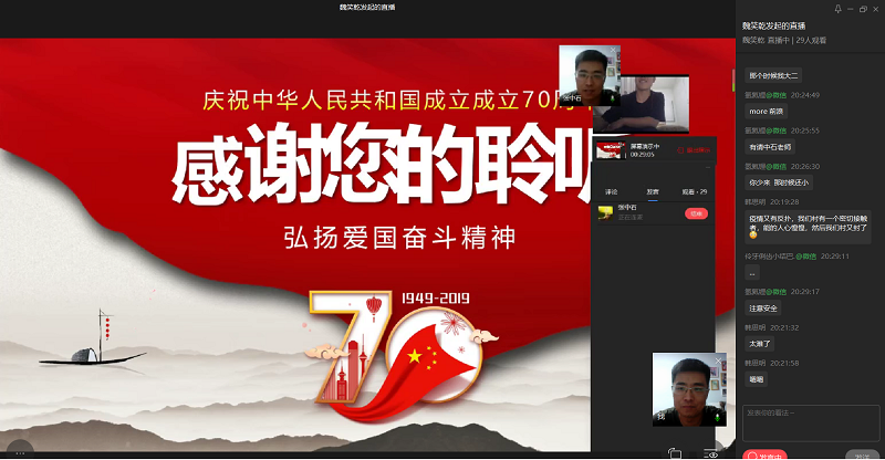 1602333600440688.png 图片1.png