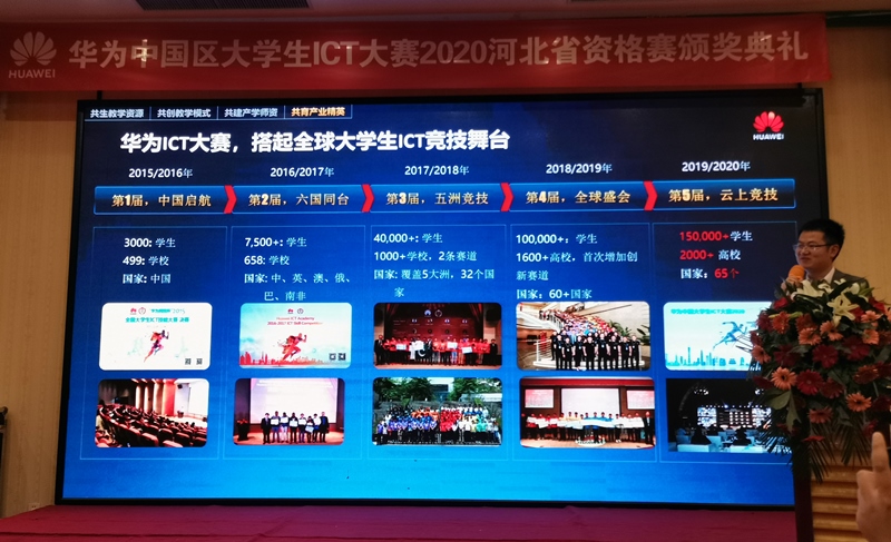 1607344724117261.jpg 微信图片_20201207101713.jpg