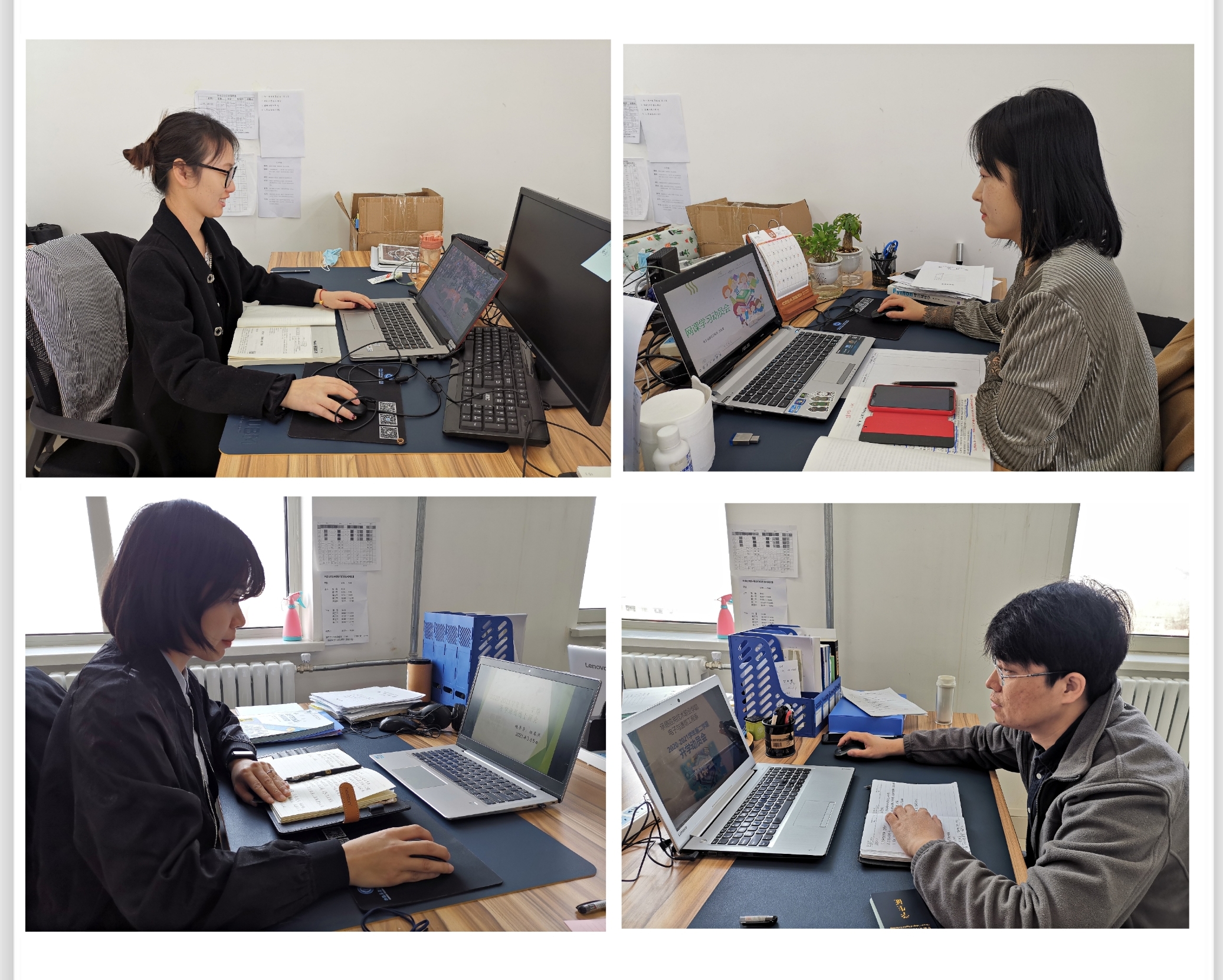 1615257691808739.jpg 微信图片_20210309104103.jpg