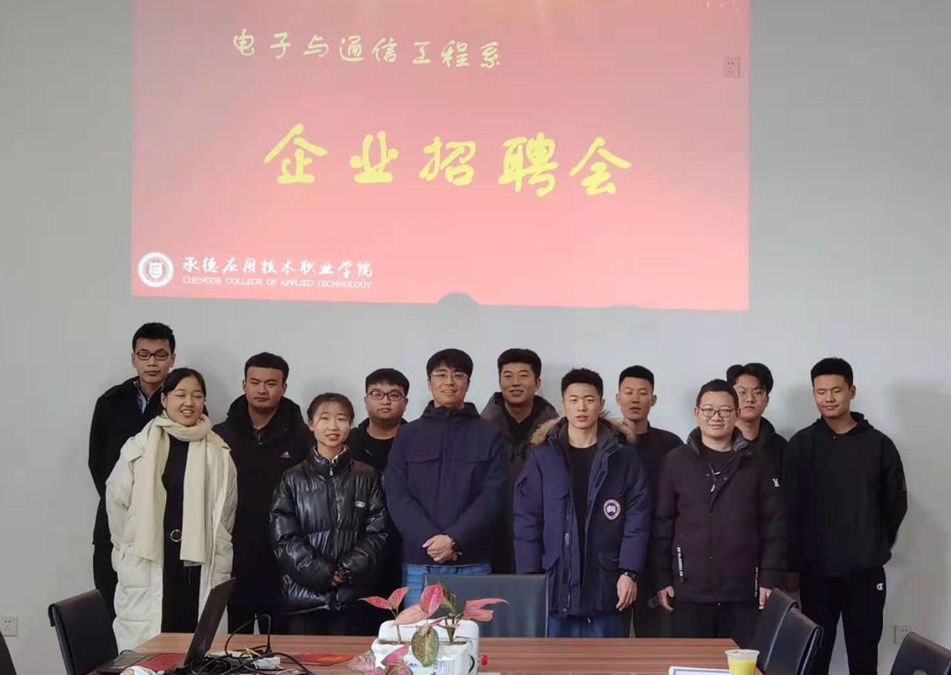 1615344512364264.jpg 微信图片_20210310104247.jpg
