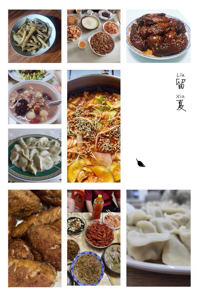1615358359120699.png 厨艺4.png