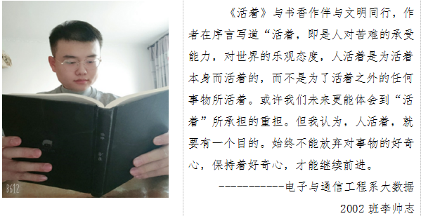 1615358806825091.png 读书活动.png