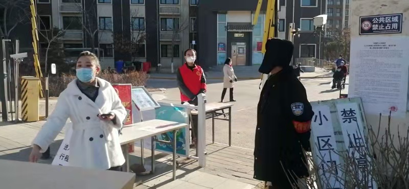 微信图片_20210310092336.jpg